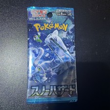 Snow Hazard Booster Pack SV2P 0 SV2P: Snow Hazard JP Pokemon Japan US SELLER picture