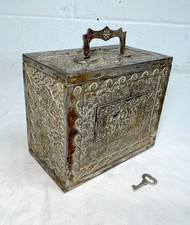 Large Antique J.E. Stevens Kodak cast iron ornate coin still safe with key picture
