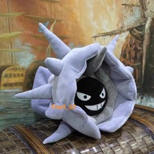 Anime Monster Cloyster 30cm Throw Pillow Plush Doll Stuffed Toy Plushie In Stock picture