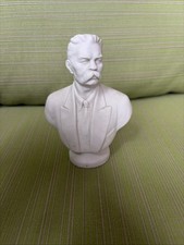 RARE STATUE BUST FIGURINE Soviet USSR CCCP LFZ Porcelain Maksim Gorky Sculpture picture