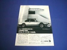 E24 Bmw 635Csi Advertising Inspection Poster Catalog s4 picture