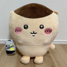 Chiikawa Kurimanju Sitting Osuwari Big Plush toy 30cm picture