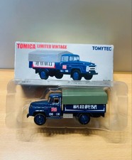 Tomytec Tomica LV Vintage Neo LV-62b Nissan 680 News Transport 1/64 Asahi 15+ picture