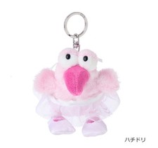 NICI keyring ballerina hummingbird #710403 picture