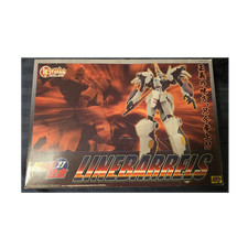 CM’s Corporation Brave Gokin #27 LINEBARRELS Linebarrel of Iron Die-Cast Figure picture