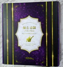 BINDing Official Munakata Ichigo Bunny Ver. 1/4 Figure 250mm 2024 japan anime picture