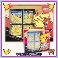 Pokemon Pikachu V-UNION CS0G S-Chinese Sealed Box 4 Card Set CSEC  US picture