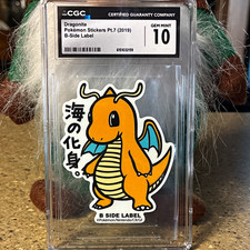 B-Side Label Dragonite Pokémon Sticker Pt.7 2019 Vinyl Glossy Glitter picture