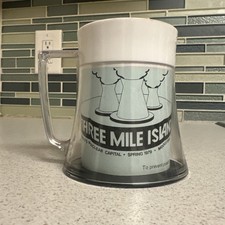 VTG Three Mile Island Mug Collectible Nuclear Tower Design Ephemera Rare HTF picture