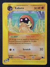 Kabuto 37/144 - English - Uncommon -Pokemon TCG picture