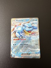 Blastoise ex 030/142 Promo Stellar Crown Stamp Pokemon TCG picture