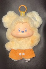 Miniso Mickey Mouse Head in the Clouds Blind Box Long Track Plush Keychain *A picture