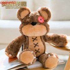36CM Official League of Legends LOL Tibbers Annie Bear Plush Doll Stuffed Gift picture