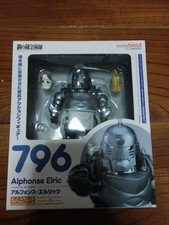 Fullmetal Alchemist Alphonse Elric Nendoroid 796 Good Smile Company picture