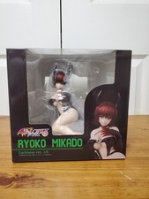 To LOVEru Darkness - Mikado Ryouko - 1/6 - Darkness ver. - 2019 (Union Creative) picture