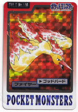 Pokemon Moltres 146 Prism Bandai Vending Carddass File Japanese Card Rare 1997 picture