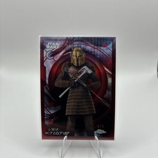 2026 Topps Chrome Star Wars The Armorer Aurebesh Red Refractor /5 picture