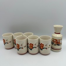 Vintage Kutani Ware Tea Cups Set 6 and Vase Plum Blossom Japan 1960s picture
