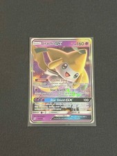 JIRACHI GX 79/236 HOLO GX RARE UNIFIED MINDS POKEMON NEAR MINT picture
