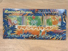 Pokemon Southern Islands Rainbow Island Riverside Set 1999 Japanese Complete picture
