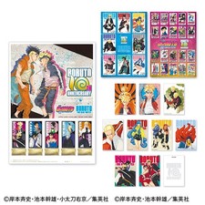 Pre-Sale BORUTO 10th Anniversary Frame Stamp Set Postcards Japan Post Official picture