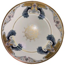 RARE ANTIQUE May 26 1914 Hotel Chisca Memphis Rotary Club Souvenir Plate OOAK picture