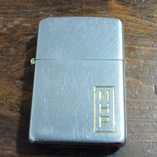 VINTAGE 1946-1952 Zippo Lighter Pat. 2032695 16 Hole Chimney MHP monogram picture