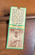 1937 Diamond U3-2 Dizzy Dean Green St Louis Cardinals HOF Matchcover Bobtailed picture