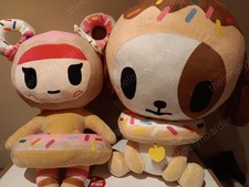 Tokidoki Set Of (2) BIG Donutini and Donutino 16-18