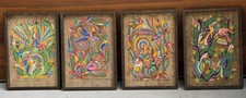Set Of 4 Vintage 1970’s Mexican Folk Art On Amare Bark Paper 17-1/8” X 24” VGC picture