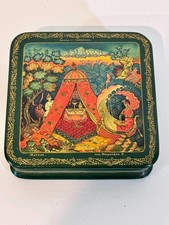 Vintage Mstera Russian Lacquer Box Humpbacked Horse Green Signed Cert picture