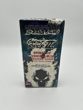 1991 Ghost Rider 2 Spirit of Vengeance Trading Cards NEW FACTORY SEALED BOX picture