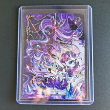 KAYOU My Little Pony Rarity Card MPLPME04-SC-007L5 HIDDEN CHASE Moon Series 4 picture
