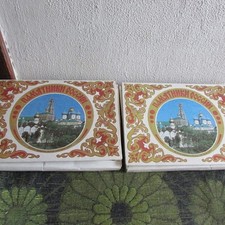 ** Rare. 2 Complete Sets. 80's Monuments of Russia Matchbook Architecture. ** picture