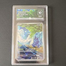 pokemon tcg heracross 072/071 art rare ar clay burst japanese 2023 pg 10 picture