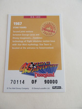 Disneyland 40th Year Anniv. 1987 Star Tours Collector Card #70115 Of 90,000 picture