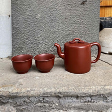Handmade Yixing Zisha Double Ring Teapot, Yang Junbao, Dahongpao Clay 320cc picture