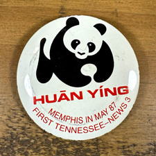 Huan Ying Panda Pinback Button Memphis in May 1987 First Tennessee News 3 picture