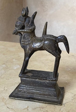 EARLY INDIAN BRONZE DEITY KHANDOBA'S HORSE FROM THE DECCAN PLATEAU 17th CENTURY picture