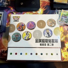 Pokémon S-Chinese Paldea Metal Magnet Sticker Set VOL.2 Sealed Blind Box CASE picture