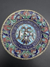VTG Imperial Russian Brass Double Headed Eagle Cloisonné Enamel 4” Wall Plate picture