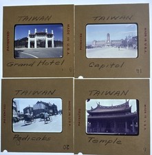 Vintage Taiwan Taipei 35mm Slides Lot of 4 Grand Hotel Capitol Temple Pedicabs picture