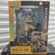 Araragi Karen 1/8 Scale PVC Figure Nisemonogatari Good Smile Company Japan Toy picture
