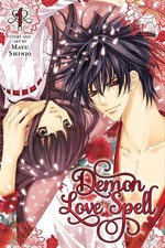 Demon Love Spell, Vol. 1 picture