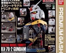 PSL Bandai EXCEED MODEL TRINITY RX-78-2 Gundam Complete Set Capsule Toys Gashapo picture