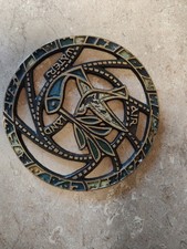 Jewish Vintage AIR LAND WATER ISRAEL TERRA SANCTA GUILD 1970 BRASS TRIVET 5.75 picture