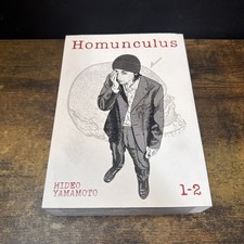 Homunculus Omnibus Vol. 1-2 Hideo Yamamoto Seven Seas 1st Printing Manga 2023 picture