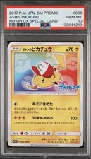 PSA 10 2017 Japanese Pokémon SM Promo Ash's Pikachu 086/SM-P Card picture