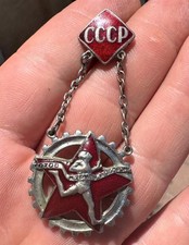 Original WWII 1936 Soviet Ready for Labor and Defense Badge picture