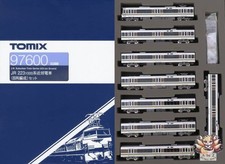 TOMIX 97600 N Scale 223-1000 Series Suburban Train 8-Car Formation Set Japan picture